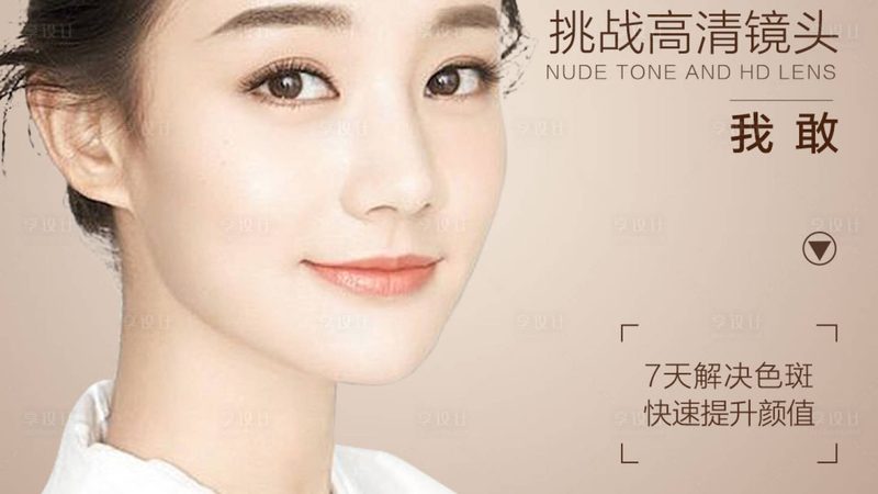 轻医美营业执照办理流程解析