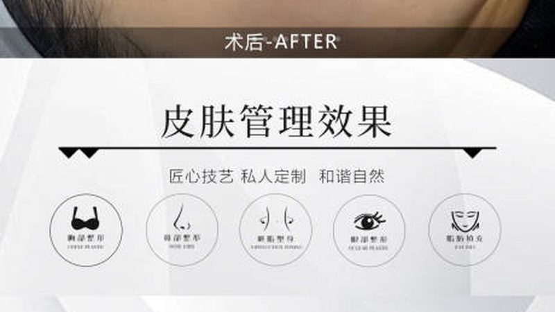 医美手术室建设：揭秘高标准背后的秘密