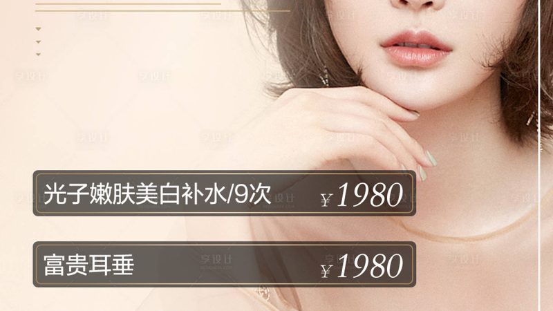 牙齿矫正材质如何挑选，揭秘背后的科学秘密