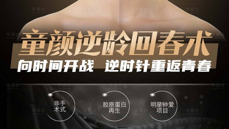 选择加盟品牌时，首先要关注其品牌实力。可以从以下几个方面进行考察：