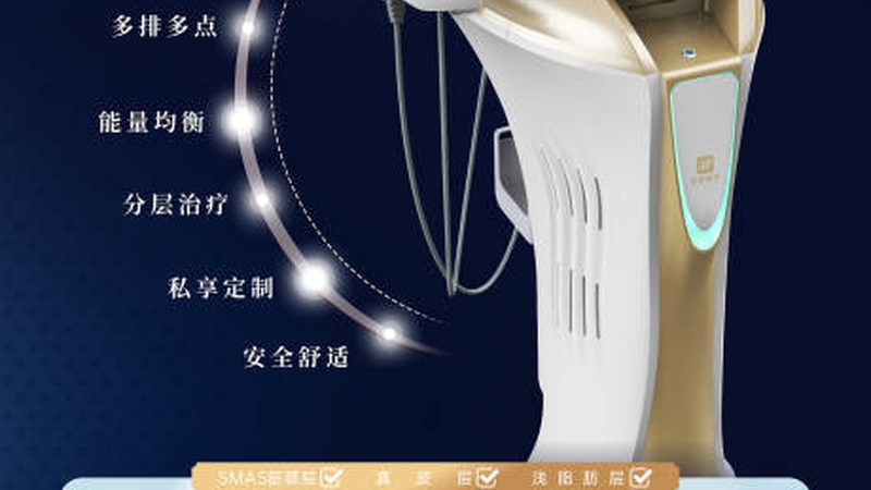 自体脂肪隆胸：杭州手术流程揭秘，恢复期全解析