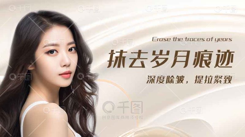 玻尿酸注射后，这些注意事项你了解吗？**