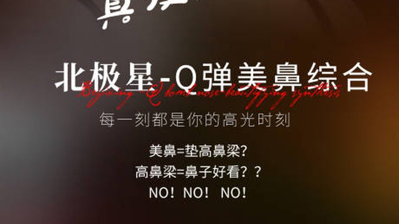 医美后居家护理怎么做