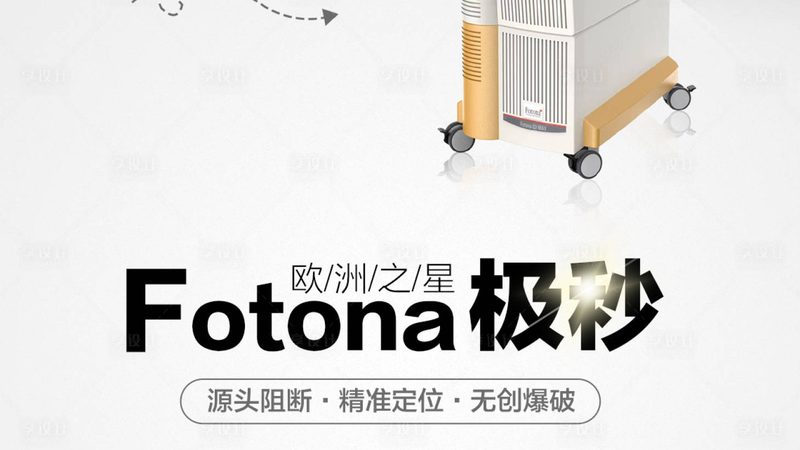 热玛吉效果能维持多久？揭秘其持久力的秘密