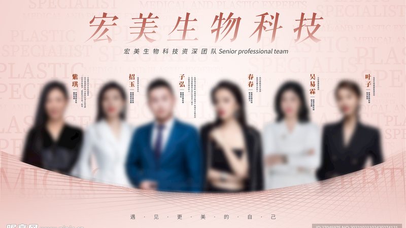 北京艺星作为一家拥有丰富医美经验的机构，其玻尿酸注射技术具有以下优势：