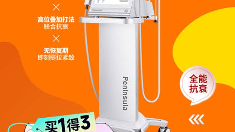 埋线双眼皮，价格差异背后的秘密